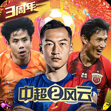 火博体育app