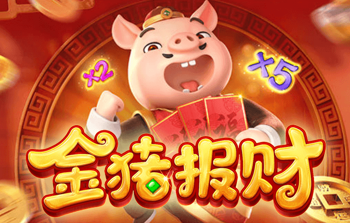 大发体育下载官网