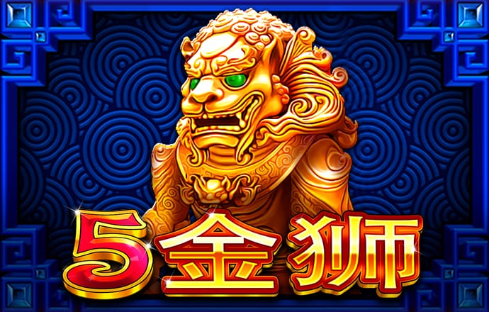 皇冠体彩app官网